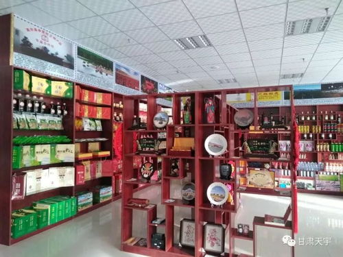 高臺特產(chǎn),竟然都聚集到這里了