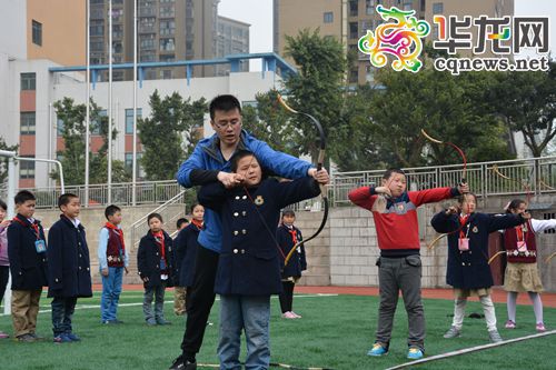 金鵬實驗小學(xué) 禮儀文化進(jìn)校園 學(xué)生行射禮品香茗 組圖