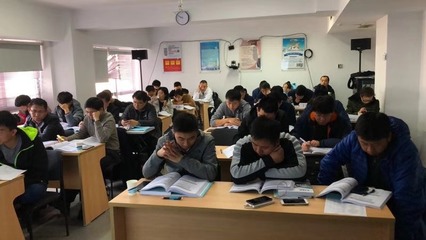 谷安學(xué)院CISP-11月北京、成都培訓(xùn)圓滿落幕，北京信息技術(shù)咨詢服務(wù)賦能信息安全人才