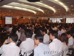 自動化與企業(yè)信息化 中國工控網(wǎng)的行業(yè)引領(lǐng)與價值實(shí)踐
